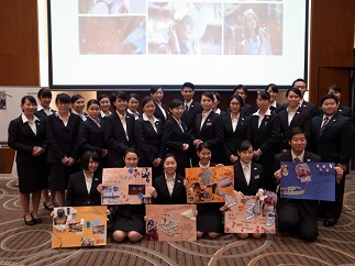 コンラッド東京主催 Youth In Hospitality プログラムに参加 専門学校日本ホテルスクール 東京 公式